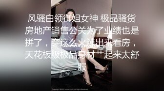 最新流出NTR骚妻极品崇黑讨黑BBC女神【爱已婚少妇】私拍④，被黑驴屌花式爆肏3P生猛国屌已经满足不了4