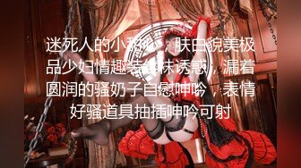 商场女厕固定摄像头偷拍十几位漂亮小姐姐嘘嘘漂亮的美鲍鱼完美展示 (2)