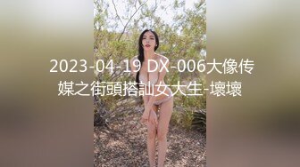 黑客破解家庭摄像头真实偸拍，性生活频繁的性福夫妻日常，身材炸裂大奶肥臀骚妻特别主动掏鸡摸硬口完女上位内射