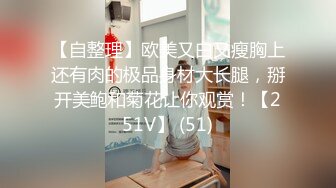 01年白皙小仙女的蜜桃臀无套后入