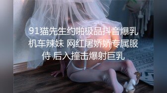 ??乱伦侄女后续6??大眼萝莉侄女被调教成了性奴，各种制服太好玩，她竟和别人玩了 和对方干了一架！还进了局子！