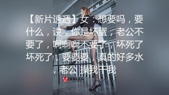 微密圈傳媒 WMOG019 E奶女銷售的全色交易 小水水