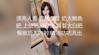 【虐恋调教??巨乳女神】I乳女神九儿闺蜜『璐璐BOBBY』最新大尺度私拍《阳台上的狗》蒙眼全裸调教 高清1080P原版