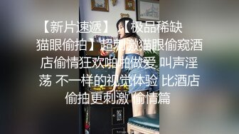 2024.2.5【酒店偷拍】偷情野鸳鸯，进门推倒就开始亲奶子，激情爆操少妇