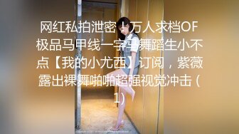 《震撼㊙️泄密》P站金牌讲师韵味熟女少妇Zoemilf素质阿姨淫D私生活曝光是个表里不一反差婊92P 7V