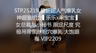 写字楼女厕对着手机吮手指闷骚靓妞,经常刮毛的大肥逼肯定没少操写字楼女厕对着手机吮手指闷骚靓妞,经常刮毛的大肥逼肯定没少操