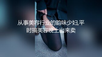 奇闻趣事第二轮有可爱的幼儿园老师。我被没完没了的玩具折磨弄得心烦意乱