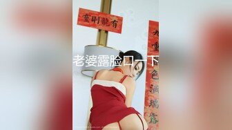 国产AV 天美传媒 TMW022 欲求不满的未婚妻 羽熙