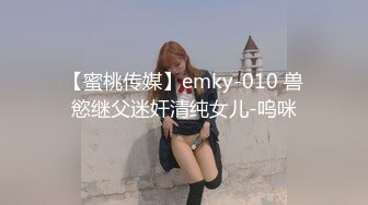 ￥5000元一炮的在校大学生高学历高素质简直仙女下凡【约看下遍简阶】