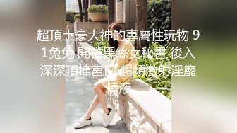 新人~超漂亮动人女神【桃子汽水】太美了 脱了那刻我就撸了~！大学生，真美，赞！ (2)