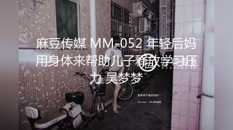 ★☆稀缺资源☆★【卫校出极品】在校护士生李雯雯被口爆内射投稿 女上男下是真的猛啊！