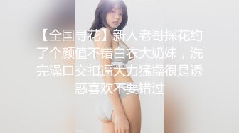 [MIAA-623] 窒息痴女テクで脳がトロけるほど快楽漬けにされるB.C.P M性感 夕季ちとせ