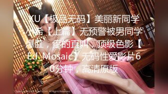 《新一代女探花》姐妹花网上约嫖客酒店开房啪啪偷拍来进货的大屁股健壮男干完一块抽颗烟