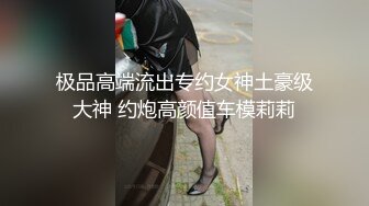 国模私房写真系列:旻婷2014.08.14(SS)