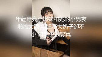 【重磅推荐】知名写真社 GL频道 OF付费解锁福利，美模如云6