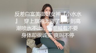 米拉和主人的幸福生活无毛逼逼气质美女啪啪，穿上黑丝跪着口交，骑乘猛操高潮多次喷水，翘起屁股后入猛烈撞击