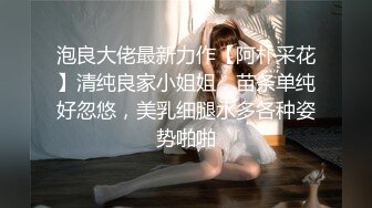 ✿娇嫩学妹✿ 极品校花极下海网红美少女 ▌小敏儿▌性感模特面试 可爱猫耳女仆被疯狂输出 无套内射紧致小穴