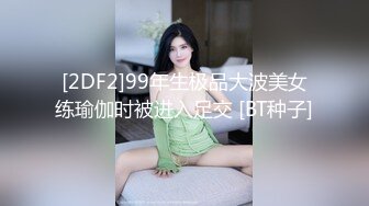 一个骚少妇