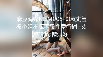 后入小骚骚 (带验证)刚点错重复的了  重传 麻烦管理啦