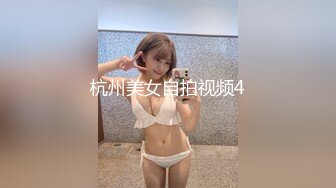 【高端镜头探花】网恋奔现，32岁良家少妇，调情聊天之间脱光，做她的第二个男人，卖力插插插