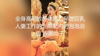 【裙底春光乍泄】超硬核抄底领口偷拍美女老师 诱人窄内香臀 低胸美乳大饱眼福 满脑子都是老师色色的身体 (2)