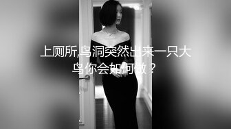 漂亮美眉吃鸡啪啪 在家偷偷玩跳蛋 被表哥发现被要挟 无套输出上位骑乘啪啪打桩