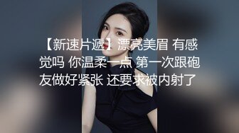 【重磅来袭】推特多位极品美女大尺度视图整合,美女如云！154V 571P