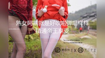 【小马寻花】，22岁大四兼职学生妹，男友调教的一脸狐媚样