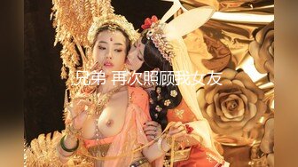 ☆★“老公好棒好舒服主人还要”对话淫荡，嫩妹调教大神【算啊会】美乳粉屄小美女被开发成纯纯小母狗，饥渴淫叫的样子好刺激 (2)