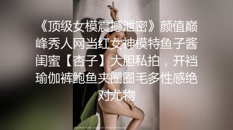 AI换脸视频】隆妮 欲求不满的人妻求助邻居