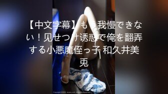 超顶级NTR绿帽人妻，极品白皙韵味美少妇【北方有佳人】私拍，邀约各界成功男士3P单挑无套BB肏肿，刷锅狠人原版2K画质 (13)