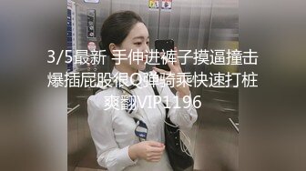 【快递站小妹】挑战取快递人前露出 跳蛋高潮娇喘 被人发现 (3)