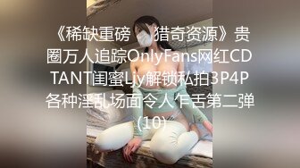 好久没发了，老婆上位高频率抽插，喜欢的评论，