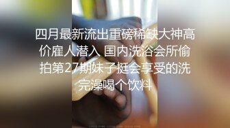 乱伦妈妈计划57-高清金币福利帖