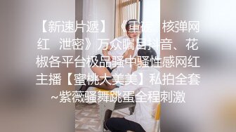 眼镜美少女带漂亮闺蜜下海，扒开内裤看穴，粉嫩小穴刮毛，揉捏奶子，极度诱惑