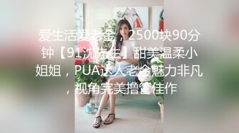 www.98T.la@2001614135_模特丰腴甜妻_20240828_095854