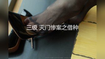 【雀儿漫天飞】深夜约了个高质量大奶妹子，非常主动上位骑乘边摸奶，淫语骚话呻吟娇喘非常诱人