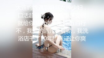 最新流出NTR骚妻性感极品崇黑讨黑BBC女神【爱已婚少妇】私拍②，被黑驴屌花式爆肏3P生猛，国屌已经满足不了了 (1)