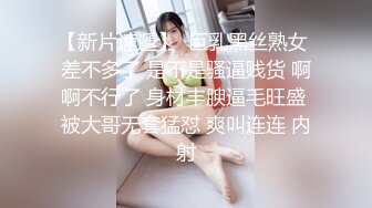 无套侧后入95年翘臀骨感妹