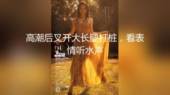 绿播转黄播！【馒头逼粉妹妹】这么可爱多18岁妹妹裸舞，现在的00后真是疯狂~强烈推荐 (3)