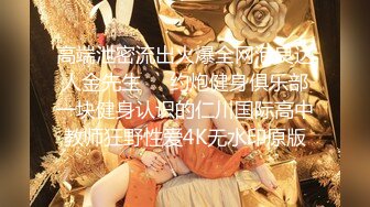 【巨屌❤️推特大神】捅主任✿ 美少女战士被大屌无情输出 湿淋淋紧致白虎蜜穴 顶宫抽送起伏小腹 绝色特写