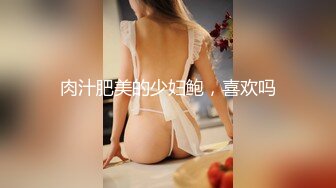 韩国afreecatv【阿丽莎】多视角坐莲骑乘热舞~各种角度特写~能吸干你【71V】  (6)