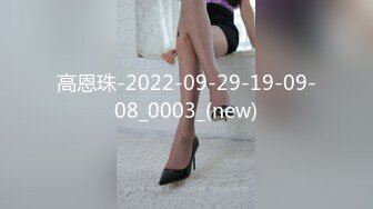 (no_sex)20230626_蜜桃大cc～_769378091