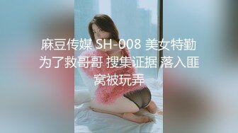 户外裸奔女神露脸跟小哥燃情户外啪啪，听狼友指挥脱光