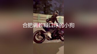 ✿淫欲反差美少女✿软萌小可爱楼道露出调教啪啪，大长腿美少女清纯与风骚并存 谁不喜欢这么主动的小骚母狗呢？