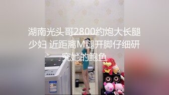 DYTM003.主演:董小宛.李欣.抖阴旅行社第三期.张家界野外露营.天美传媒联合制作