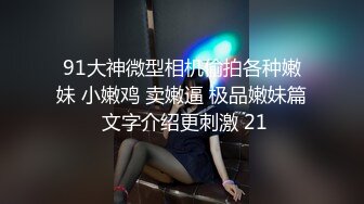 偷偷溜进女生宿舍撩被趴衣偷拍✿学妹的酥胸和多毛鲍鱼