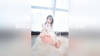 小哥隔离酒店做核酸偶遇前女友，前女友的