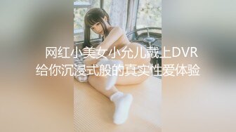 [2DF2] 【酒店探花】小伙酒店高价约美女上门服务，颜值高看着挺清纯，换上黑丝口交后入啪啪也是淫荡的不行 2[BT种子]