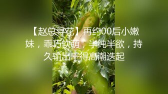 大象傳媒 DS003 情人節的禮物竟然是精液保養品